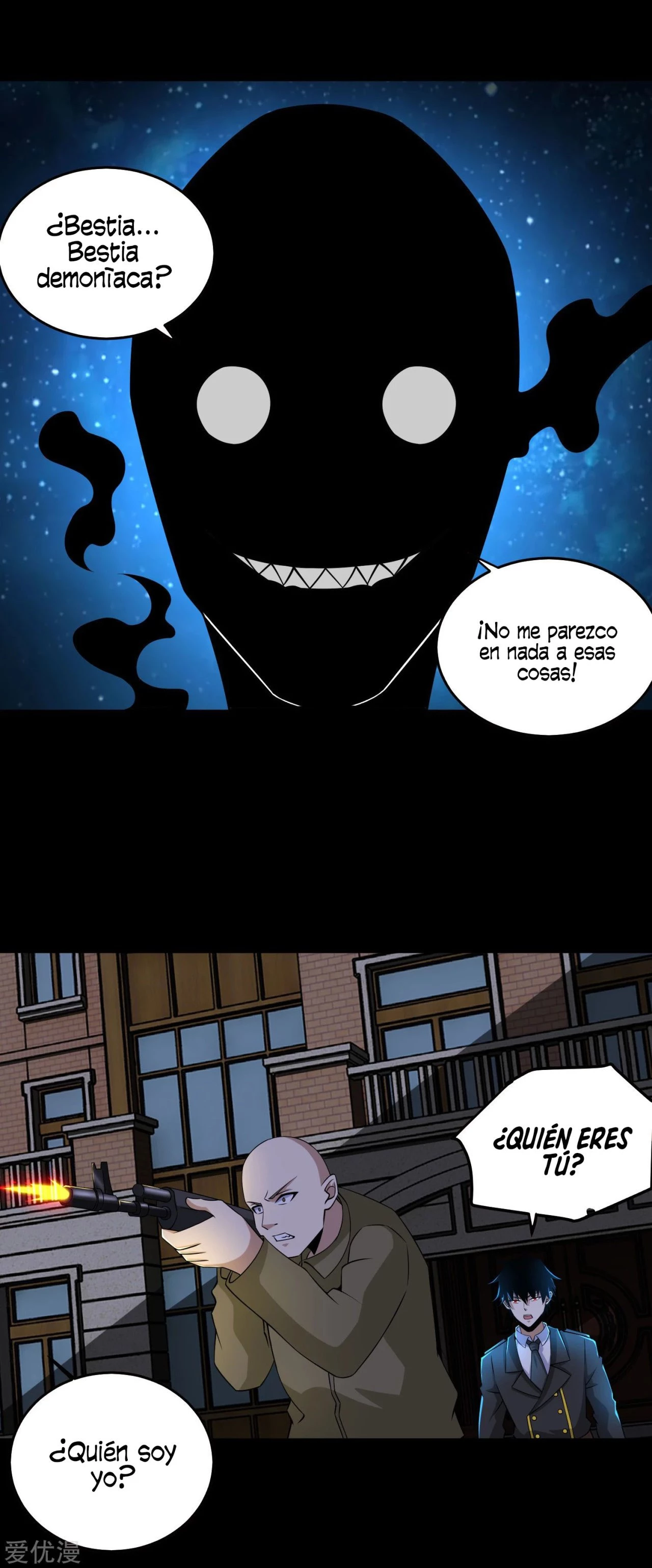 El rey del apocalipsis > Capitulo 177 > Page 231